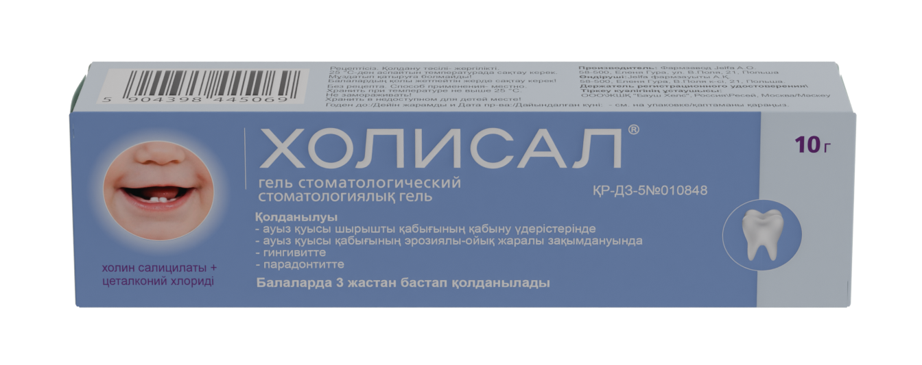 Николь Хиттің қолмен салынған порнографиялық суреттері Николь Хиттің қолмен салынған порнографиялық суреттері